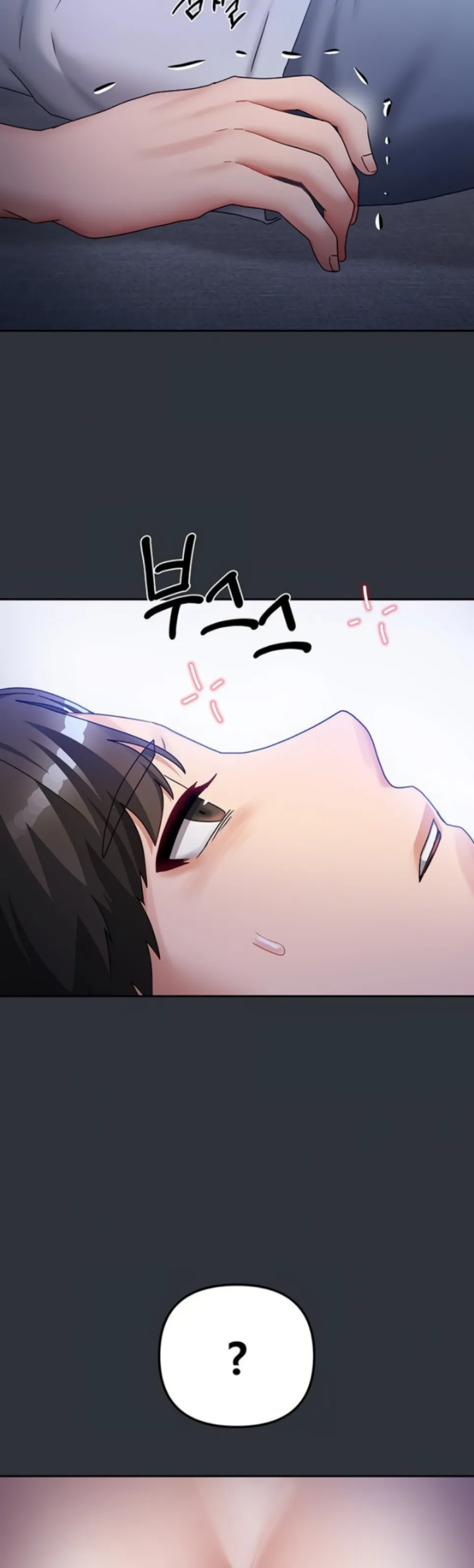 image-komik-duplex-house-chapter-14-47/51