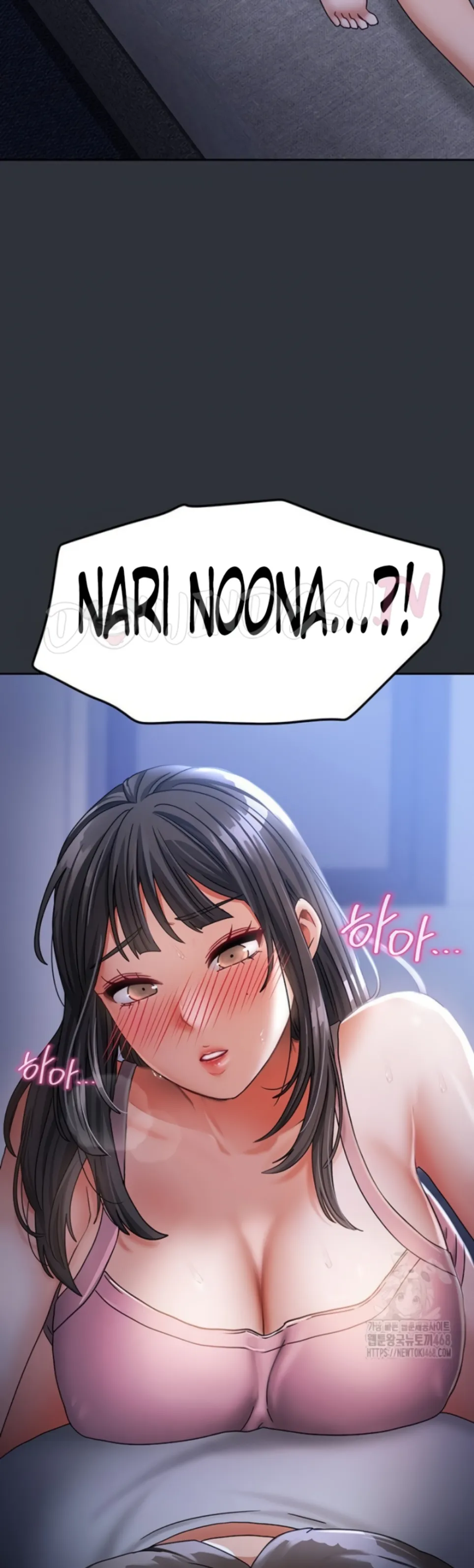 image-komik-duplex-house-chapter-14-49/51