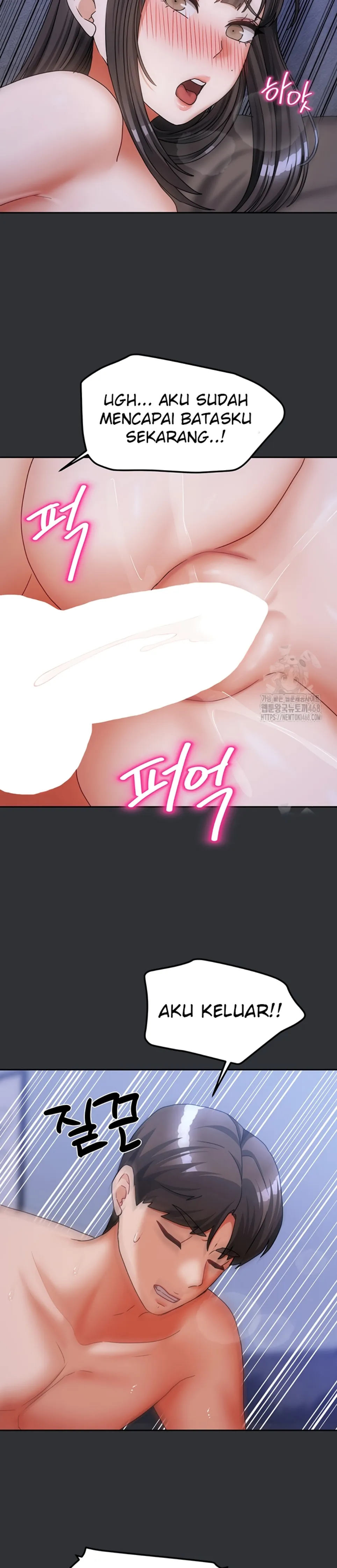 image-komik-duplex-house-chapter-17-20/32