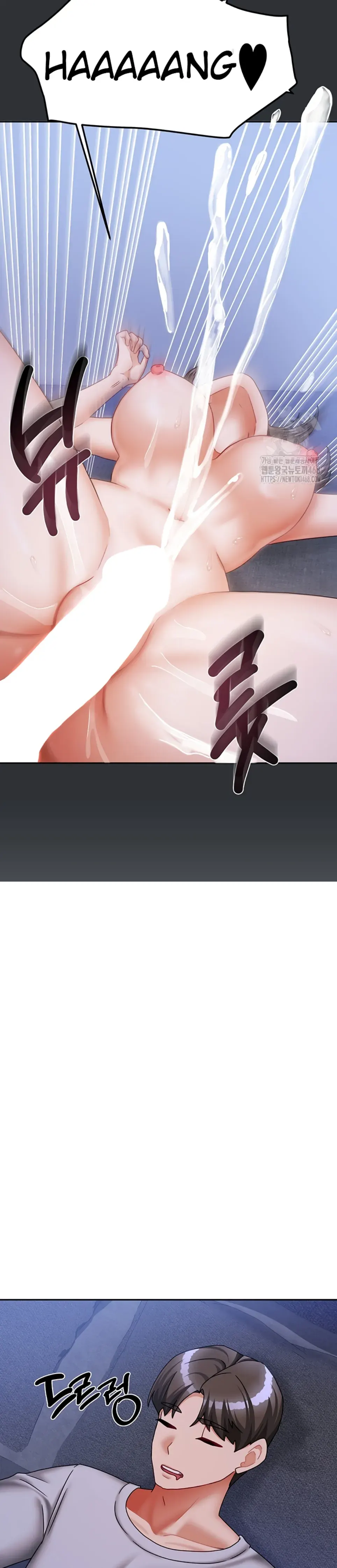 image-komik-duplex-house-chapter-17-21/32