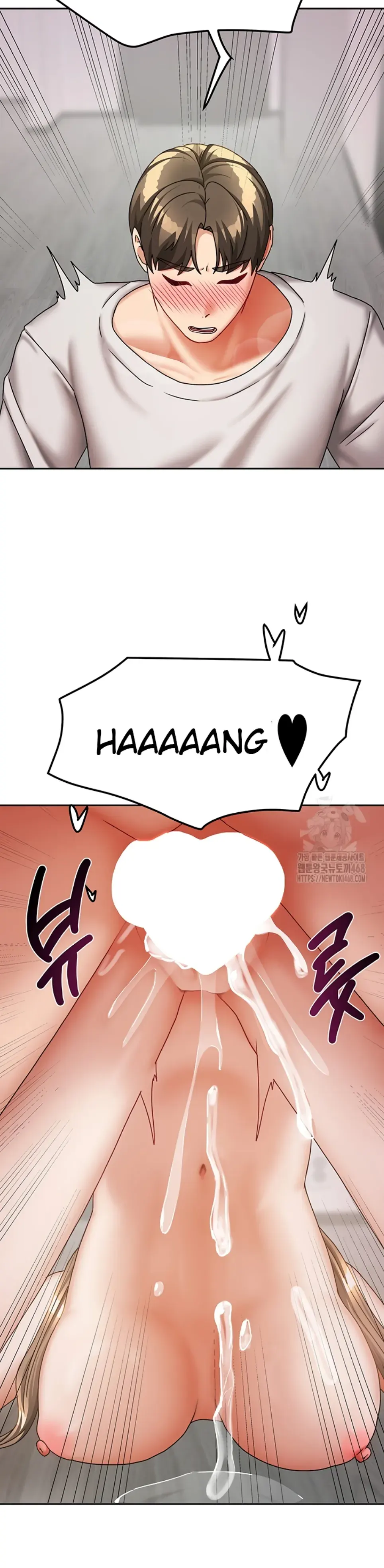 image-komik-duplex-house-chapter-20-16/35