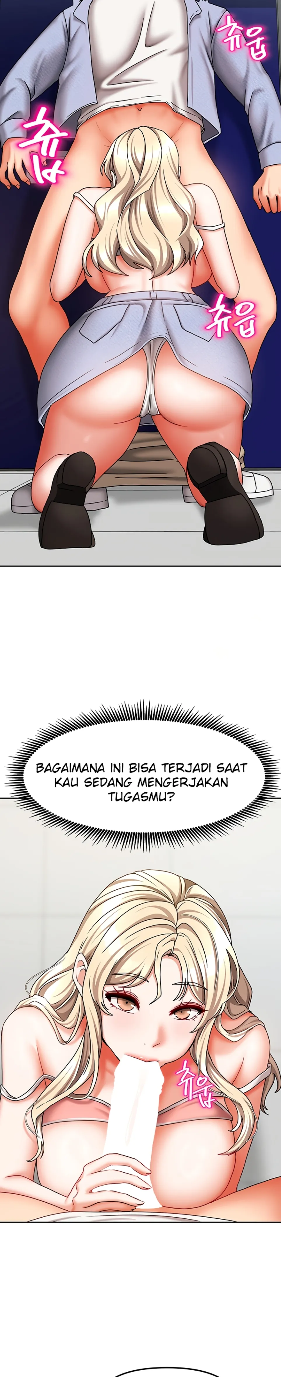 image-komik-duplex-house-chapter-21-9/35