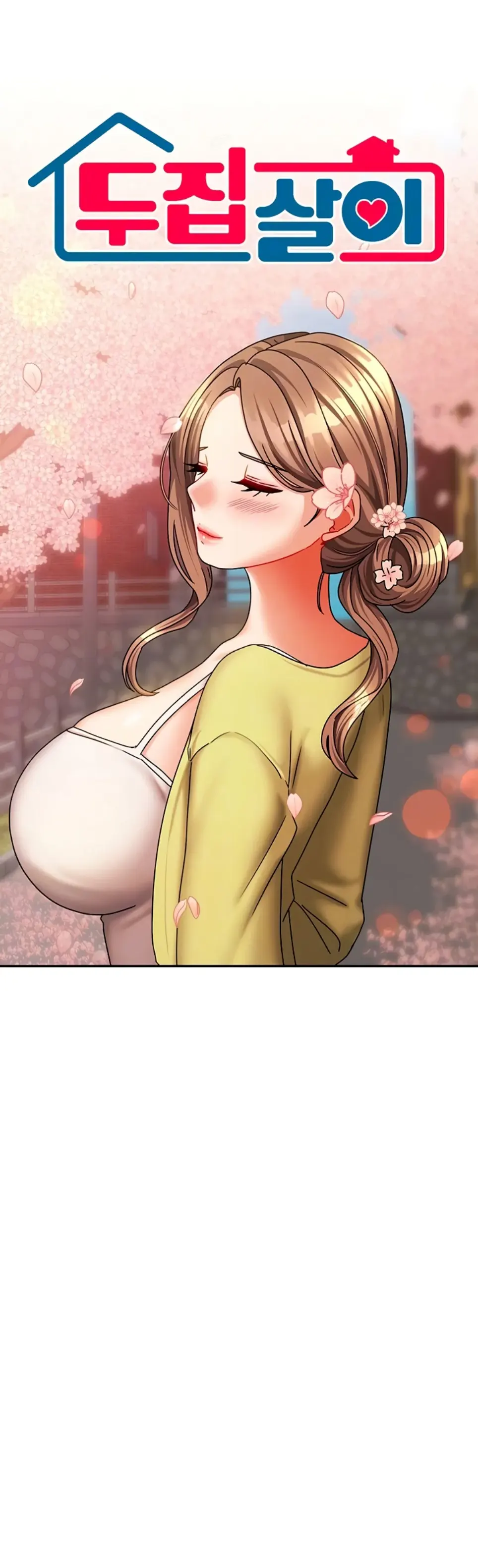 image-komik-duplex-house-chapter-22-1/37