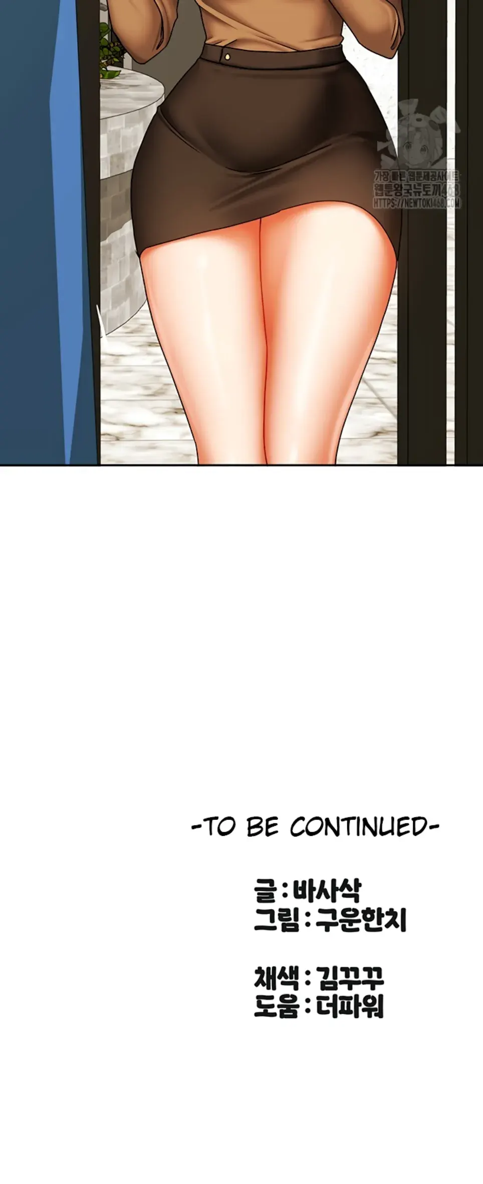 image-komik-duplex-house-chapter-24-30/31