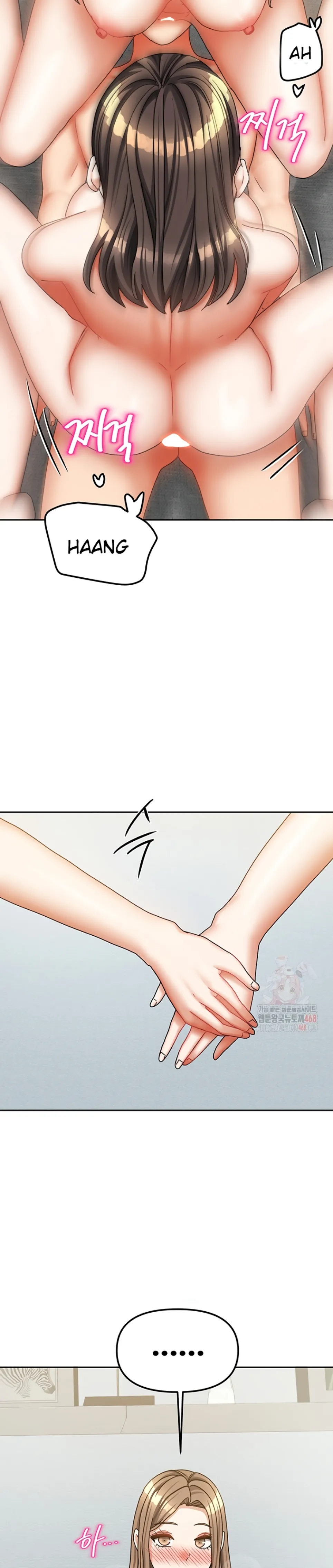 image-komik-duplex-house-chapter-26-21/37