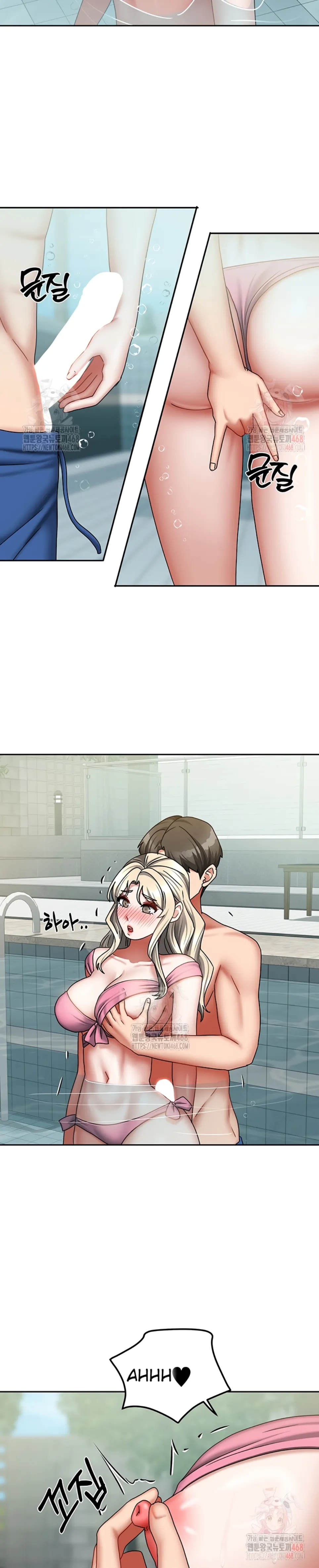 image-komik-duplex-house-chapter-27-24/37