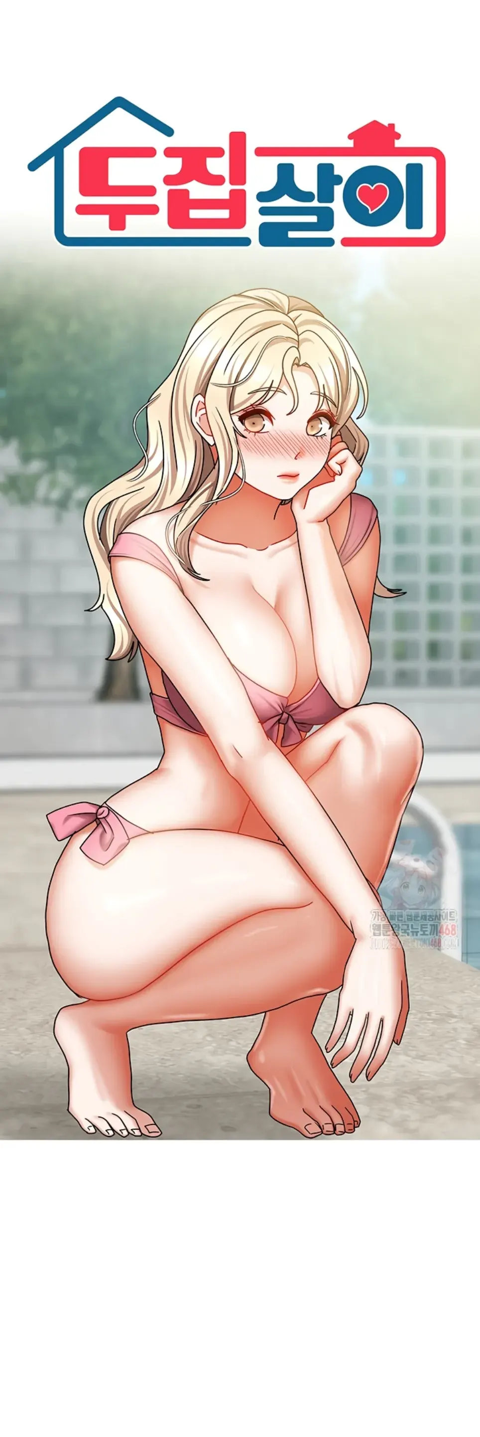 image-komik-duplex-house-chapter-28-1/37