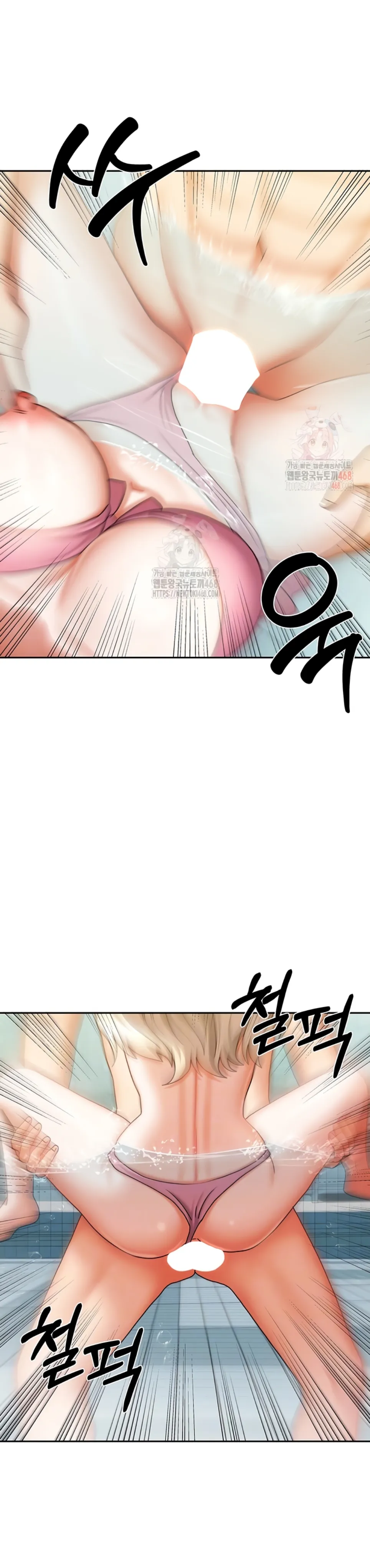 image-komik-duplex-house-chapter-28-8/37