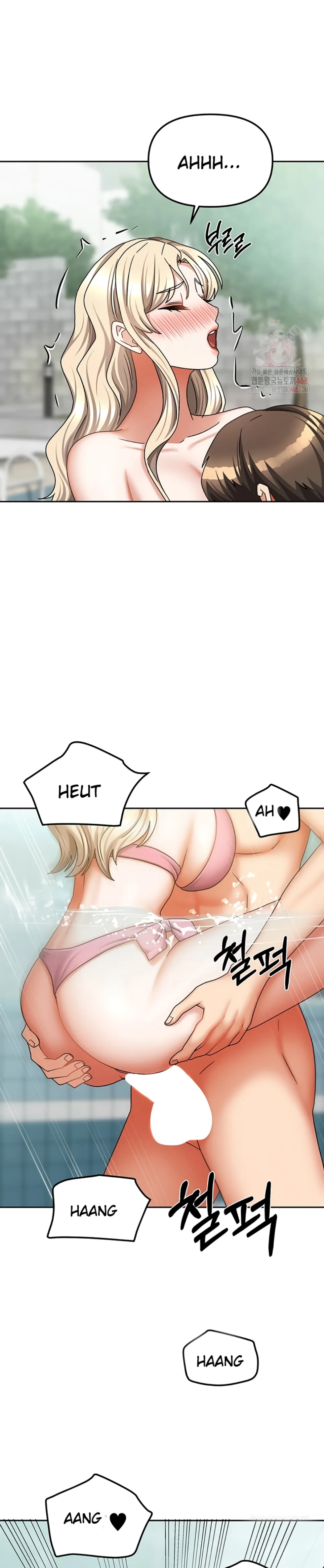 image-komik-duplex-house-chapter-28-15/37