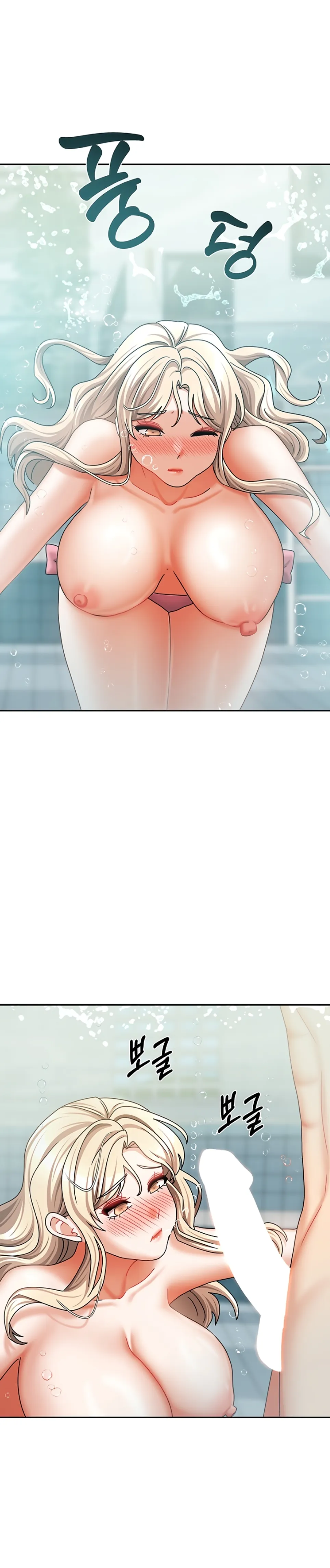 image-komik-duplex-house-chapter-28-24/37