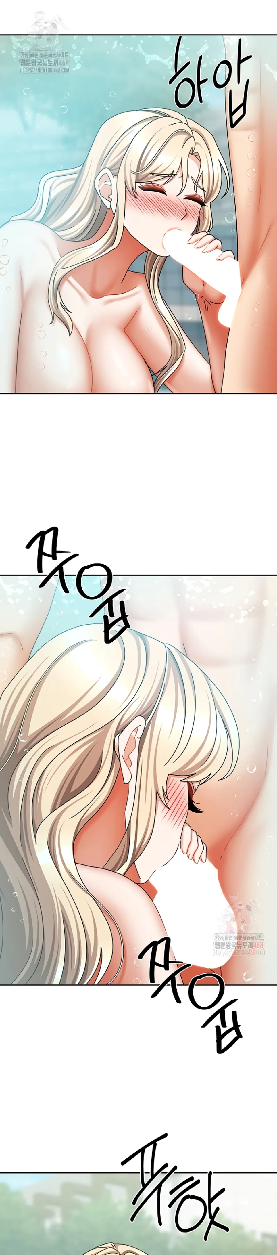 image-komik-duplex-house-chapter-28-25/37