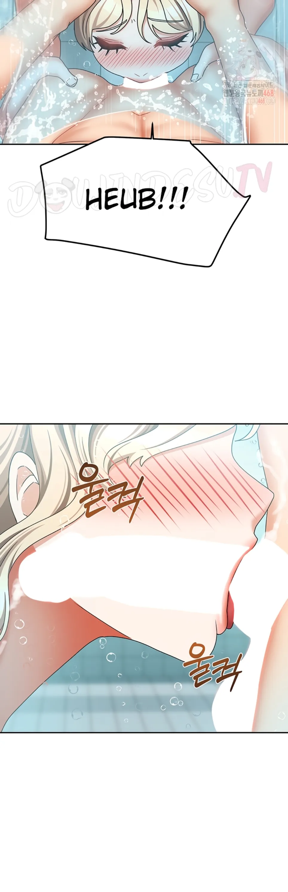 image-komik-duplex-house-chapter-28-32/37