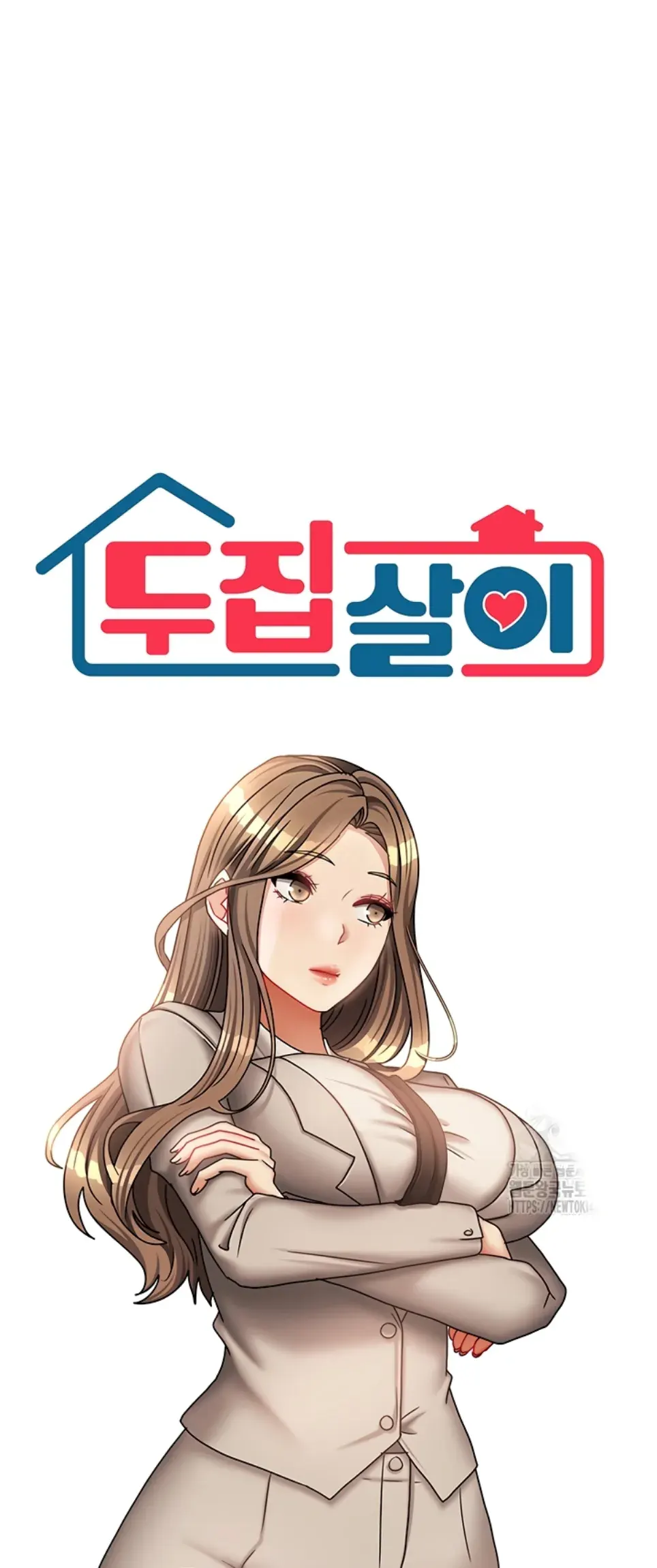 image-komik-duplex-house-chapter-30-0/42