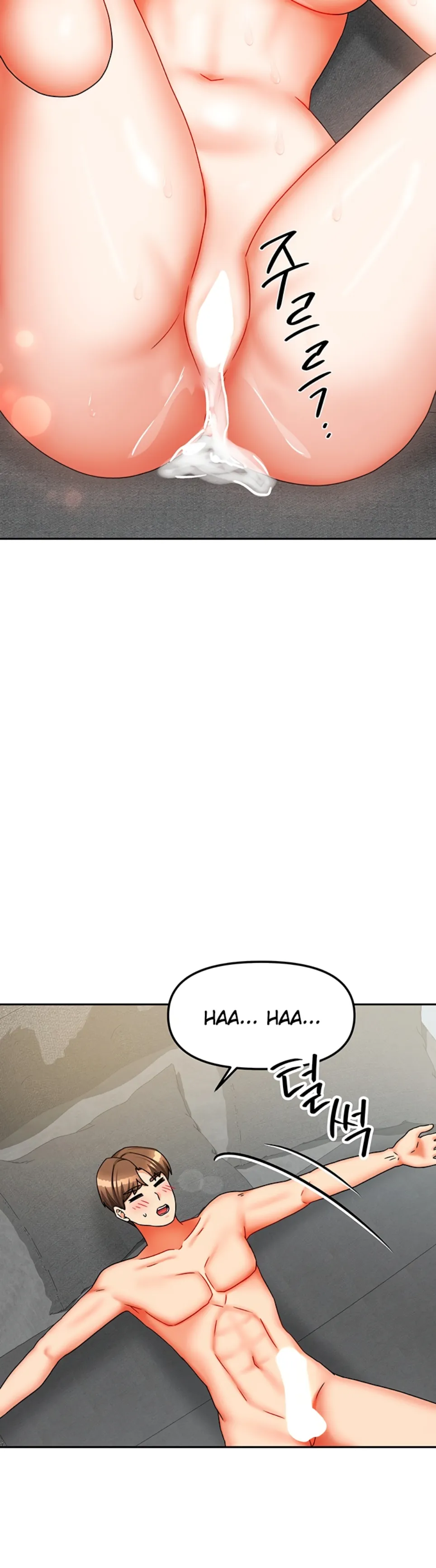 image-komik-duplex-house-chapter-31-37/44