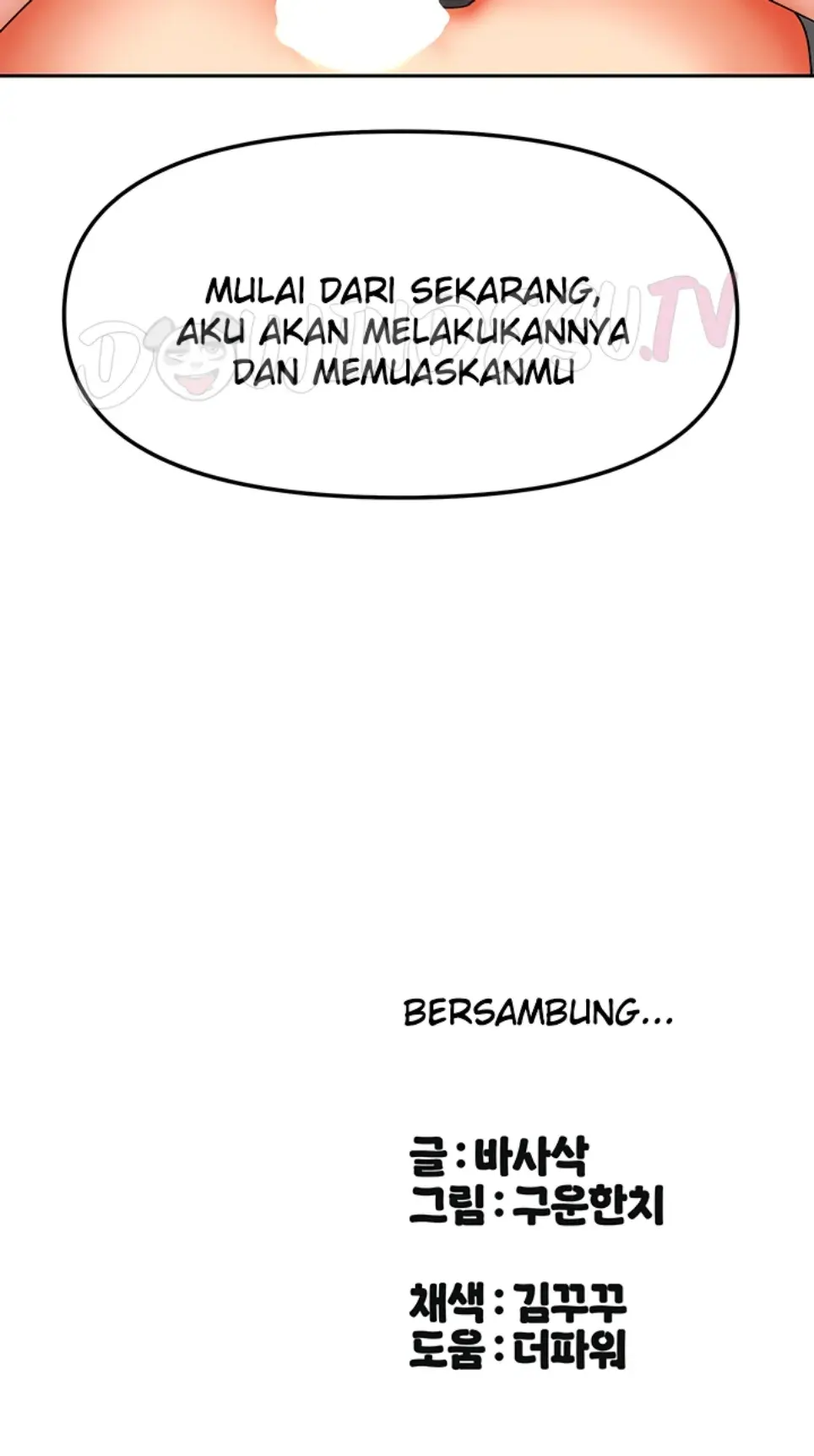 image-komik-duplex-house-chapter-31-43/44