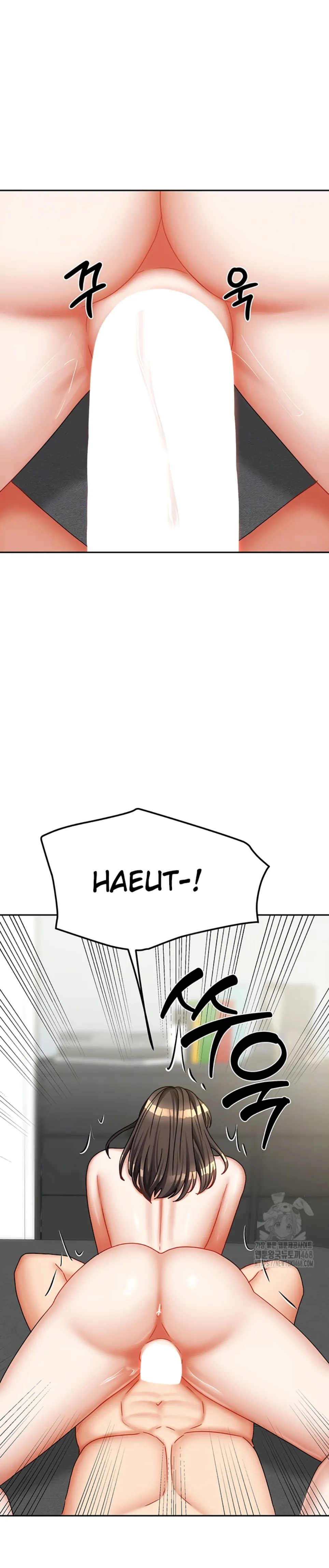 image-komik-duplex-house-chapter-32-1/36