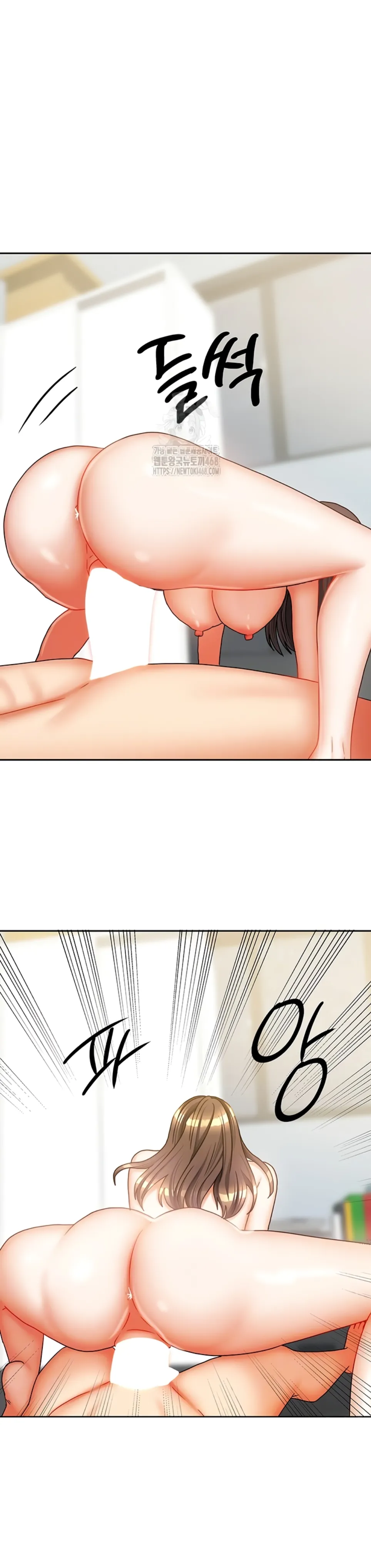 image-komik-duplex-house-chapter-32-7/36