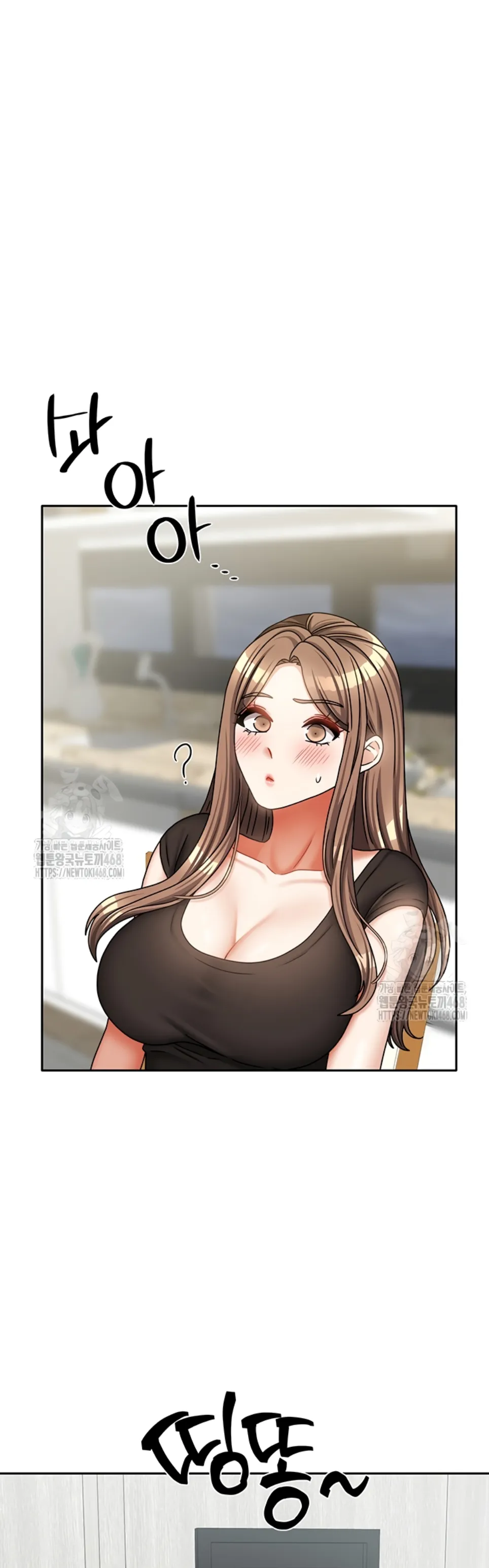 image-komik-duplex-house-chapter-32-32/36