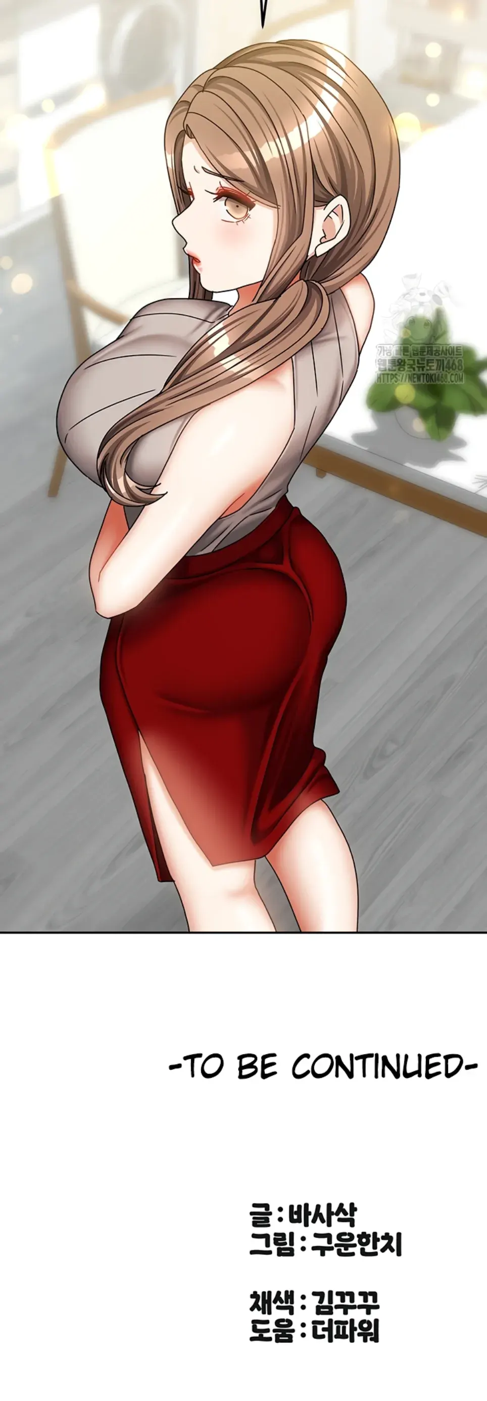 image-komik-duplex-house-chapter-33-30/31