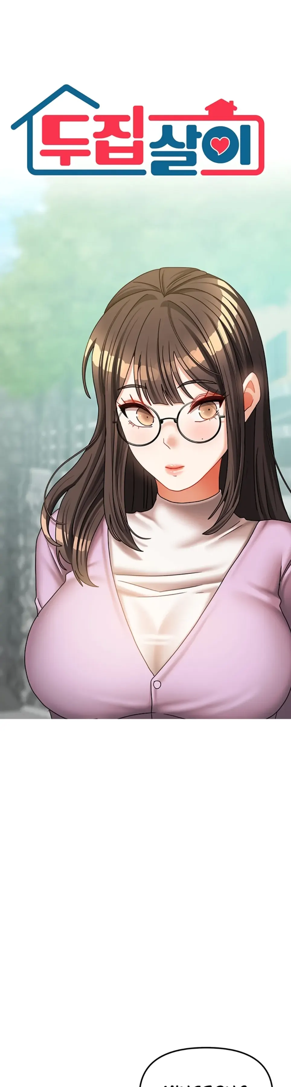 image-komik-duplex-house-chapter-37-1/31