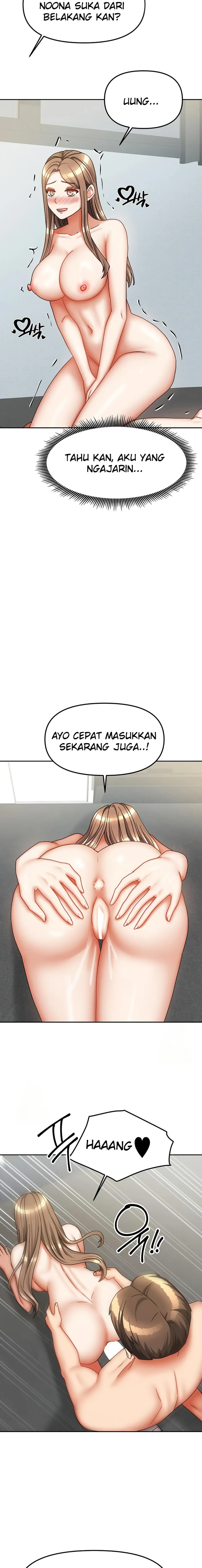 image-komik-duplex-house-chapter-39-22/24