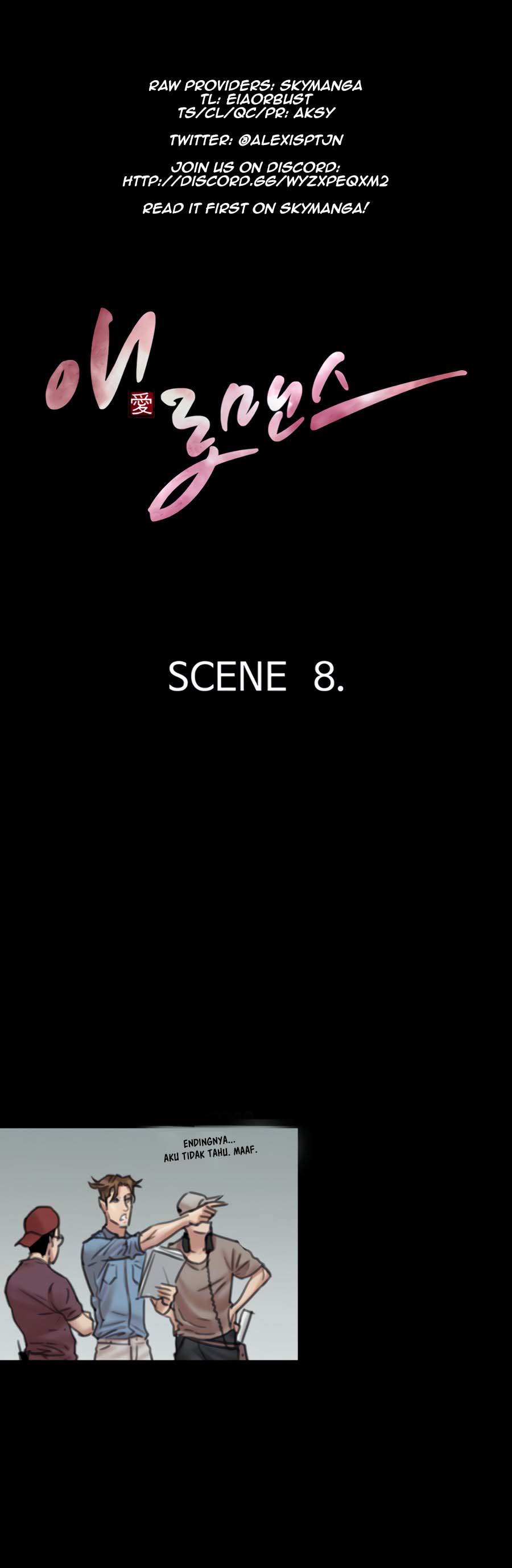 image-komik-e-romance-chapter-8-2/20