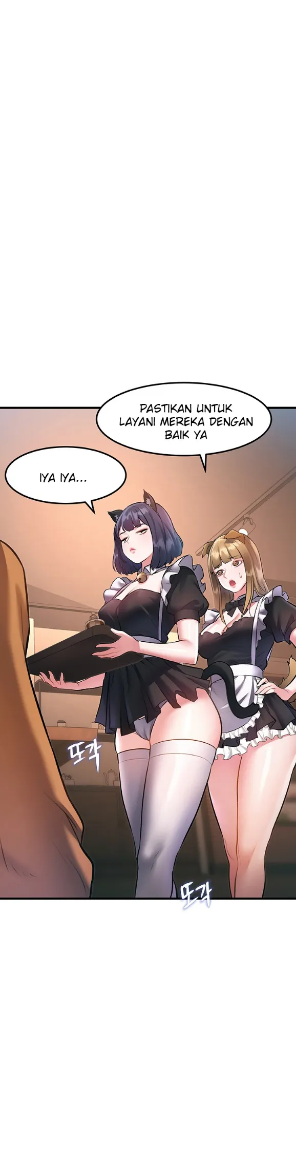 image-komik-each-building-gamja-chapter-16-38/47