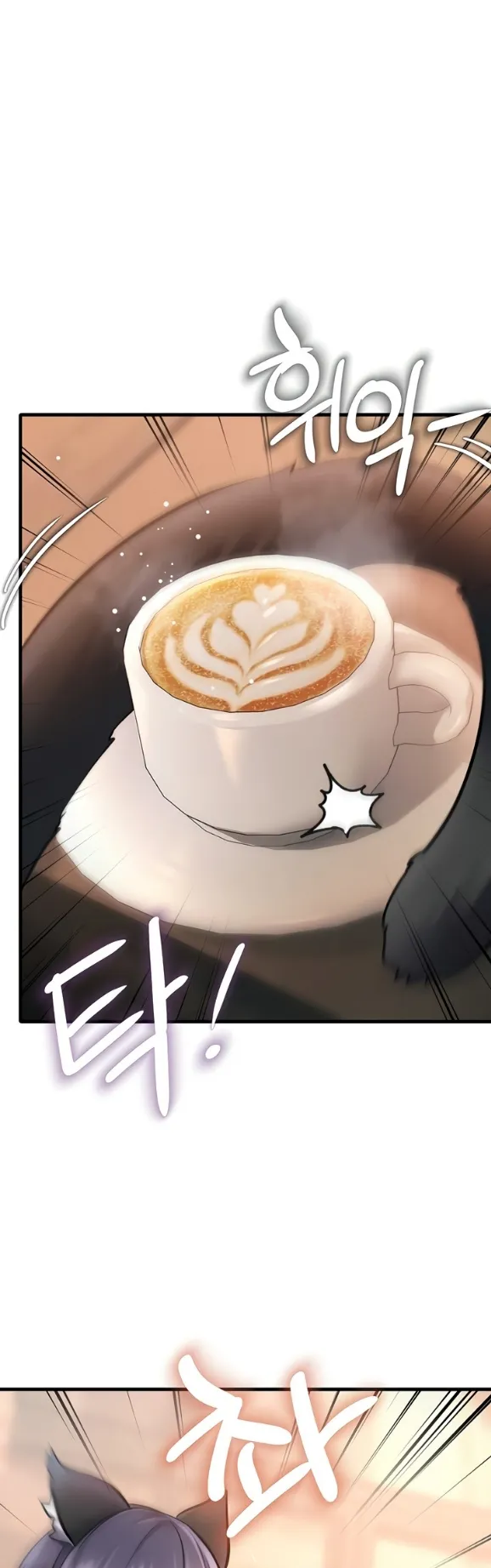 image-komik-each-building-gamja-chapter-17-43/55