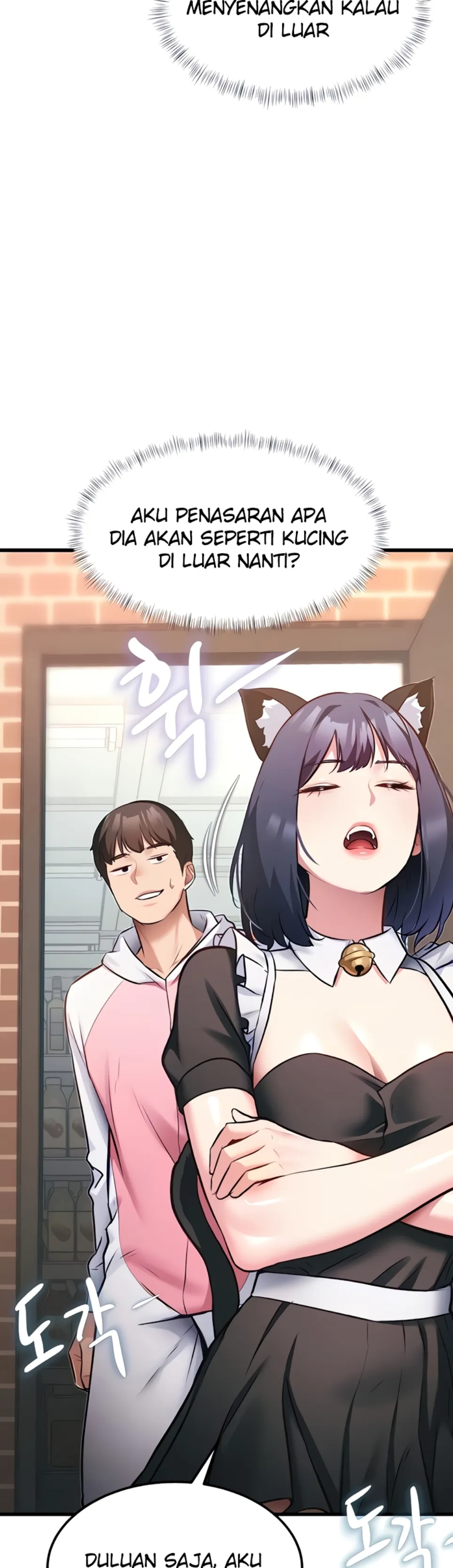 image-komik-each-building-gamja-chapter-20-4/62