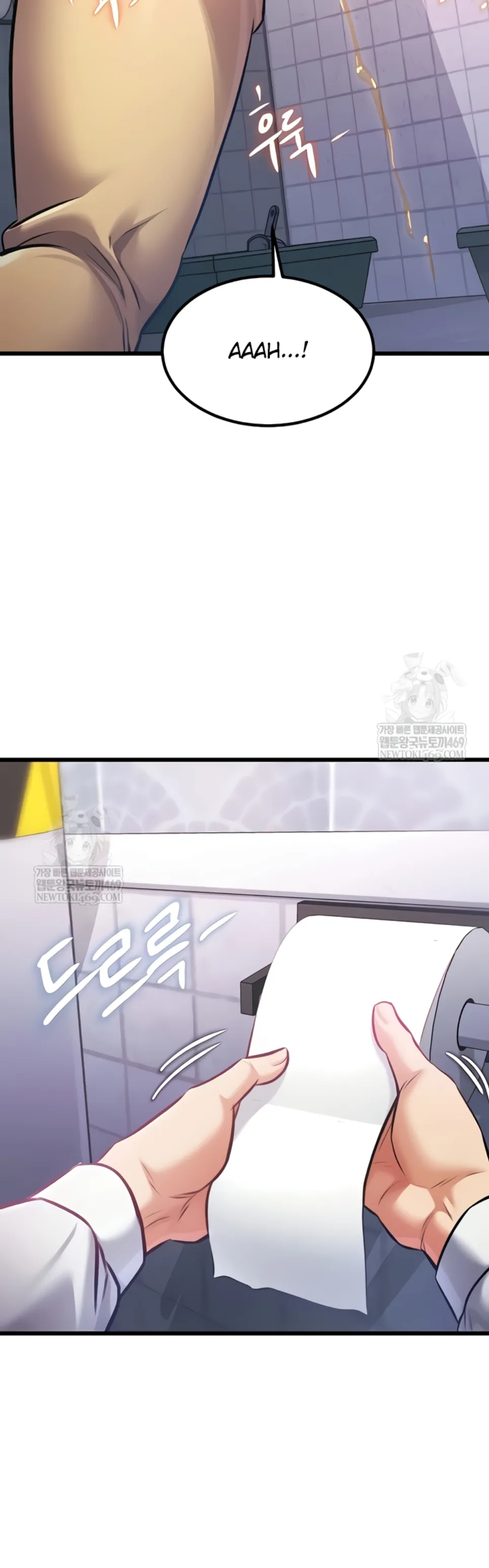 image-komik-each-building-gamja-chapter-20-30/62