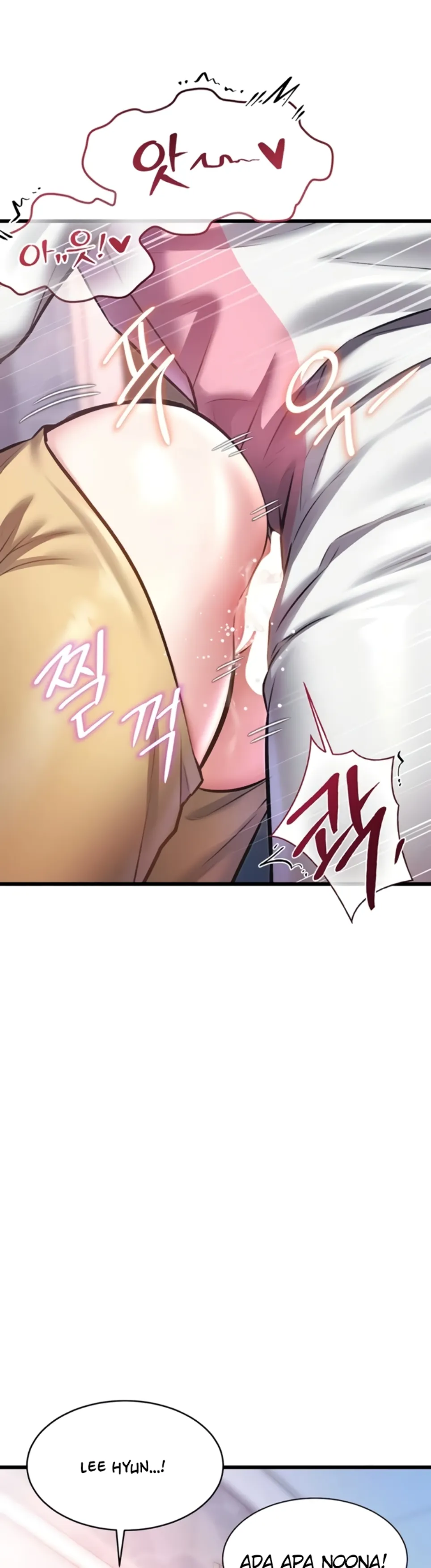 image-komik-each-building-gamja-chapter-22-8/51