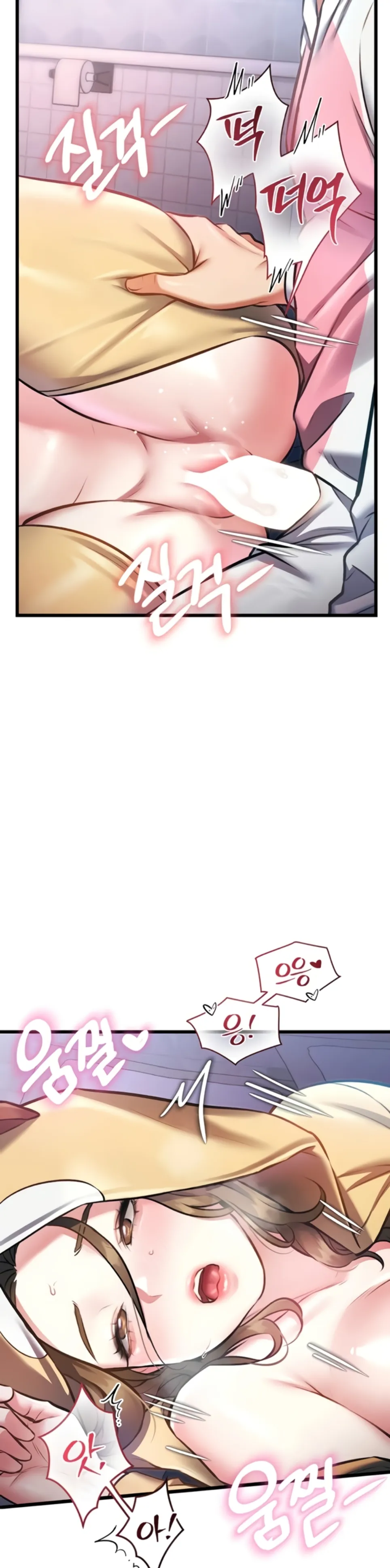 image-komik-each-building-gamja-chapter-22-29/51