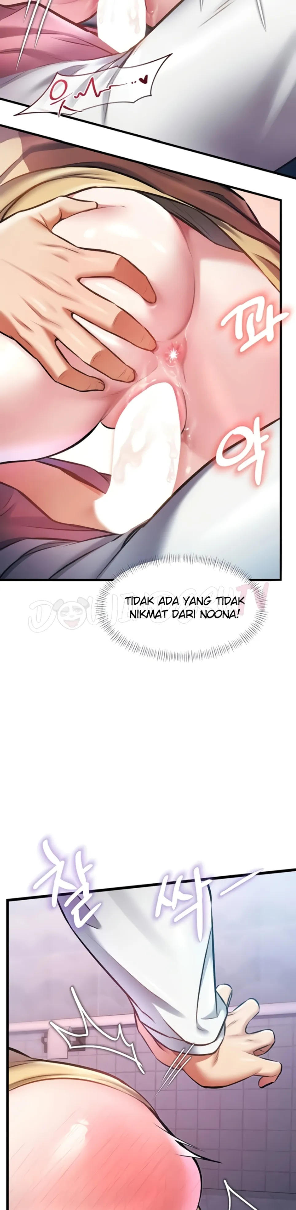 image-komik-each-building-gamja-chapter-22-34/51