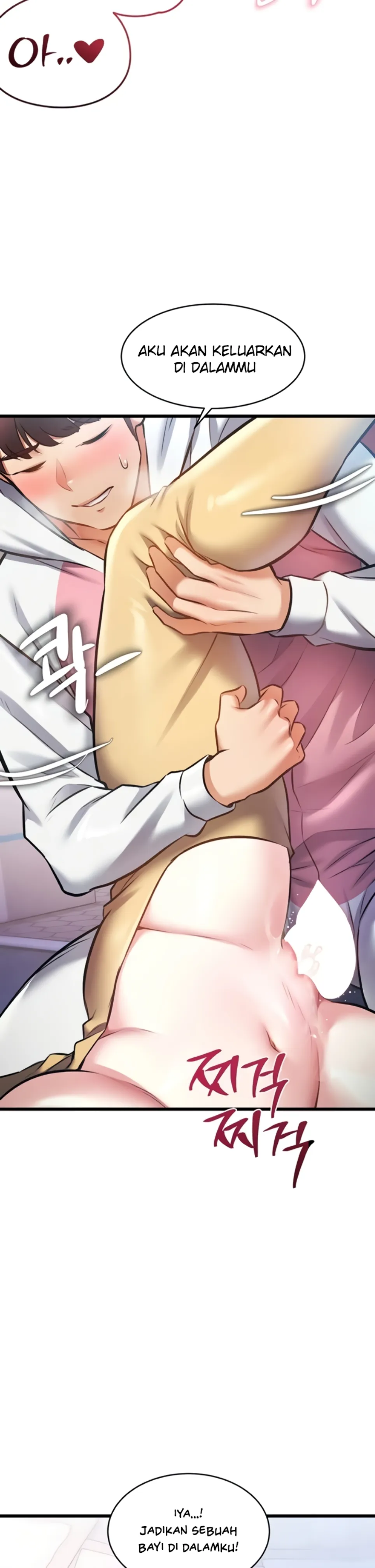 image-komik-each-building-gamja-chapter-22-43/51