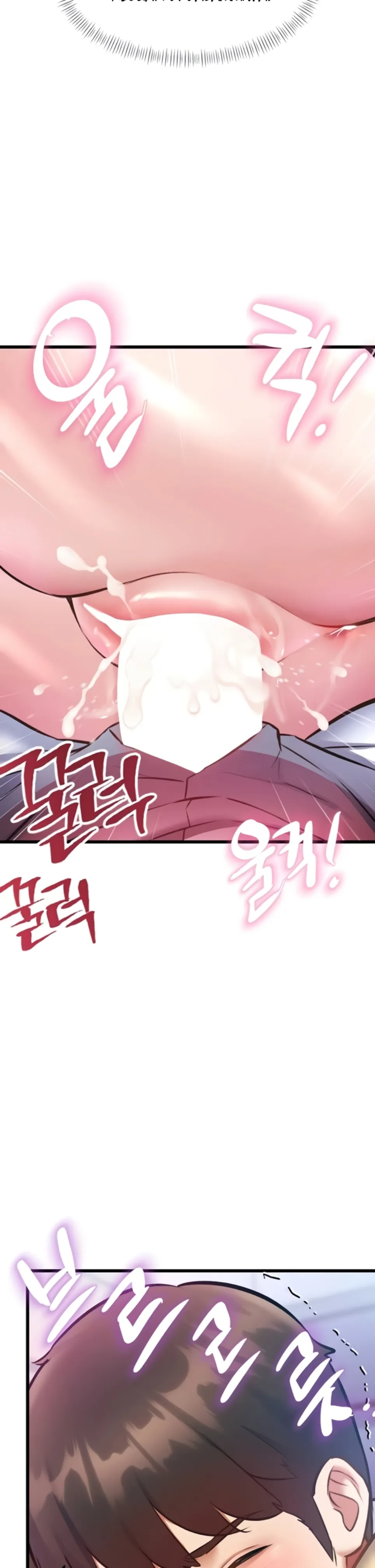 image-komik-each-building-gamja-chapter-22-47/51