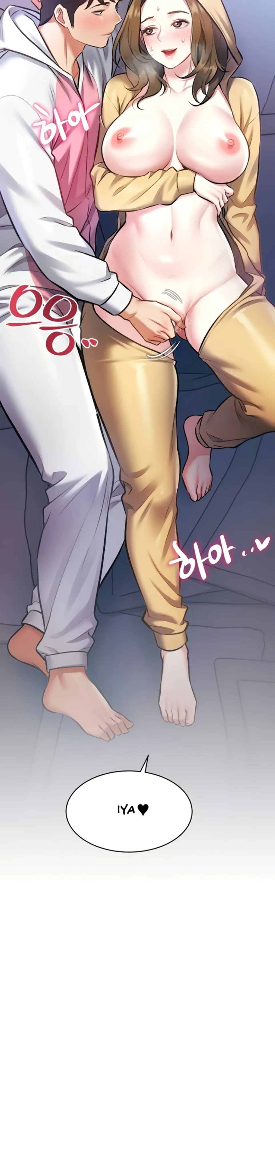 image-komik-each-building-gamja-chapter-22-50/51