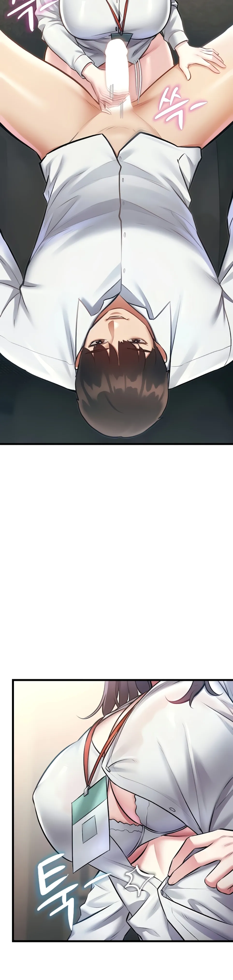 image-komik-each-building-gamja-chapter-24-15/45