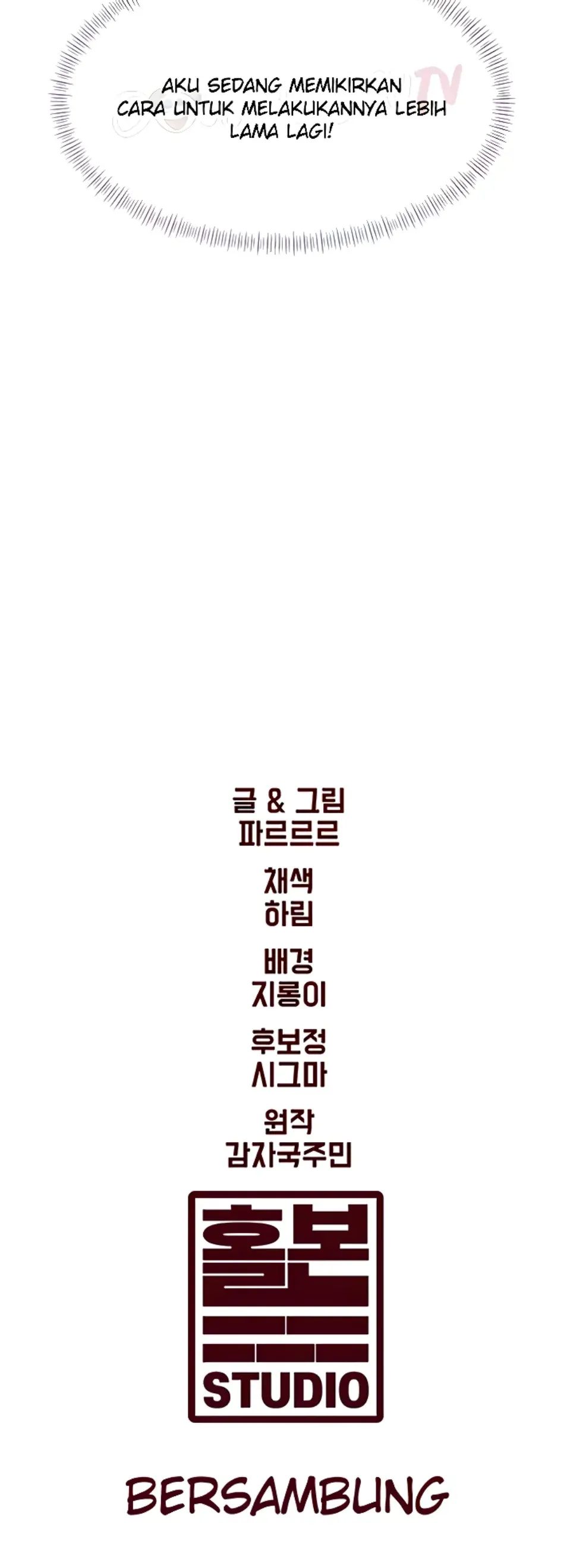 image-komik-each-building-gamja-chapter-24-44/45