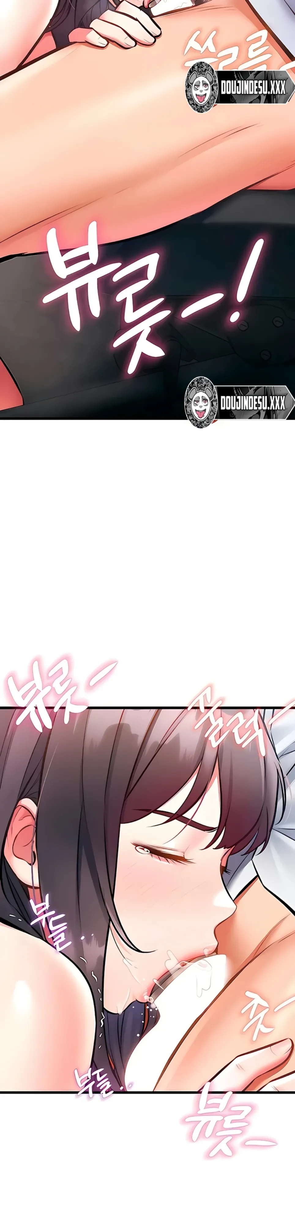 image-komik-each-building-gamja-chapter-25-23/41