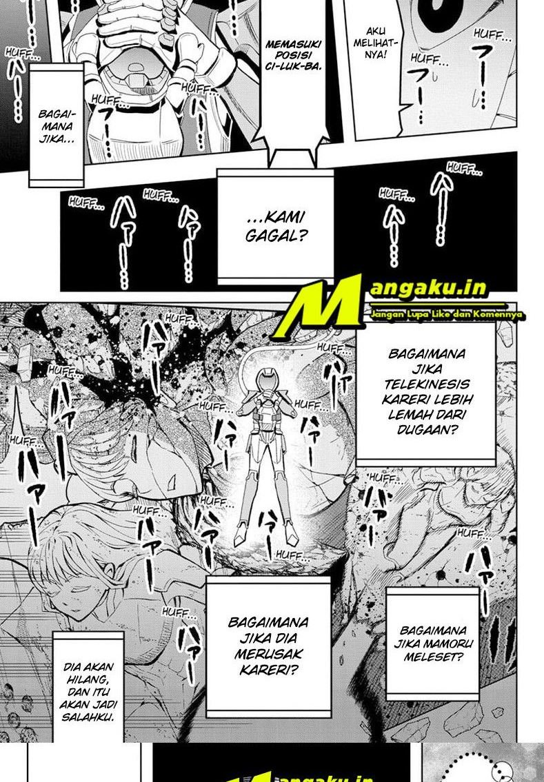 image-komik-earthchild-chapter-14-13/17