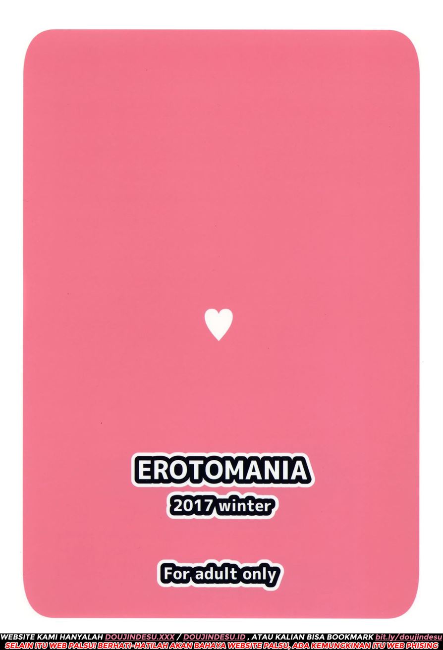 image-komik-ecchi-na-gal-jk-chapter-01-20/26