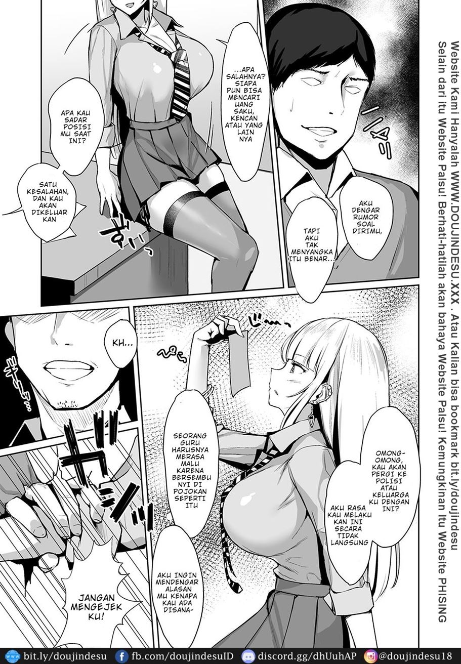 image-komik-ecchi-na-gal-jk-chapter-02-3/24