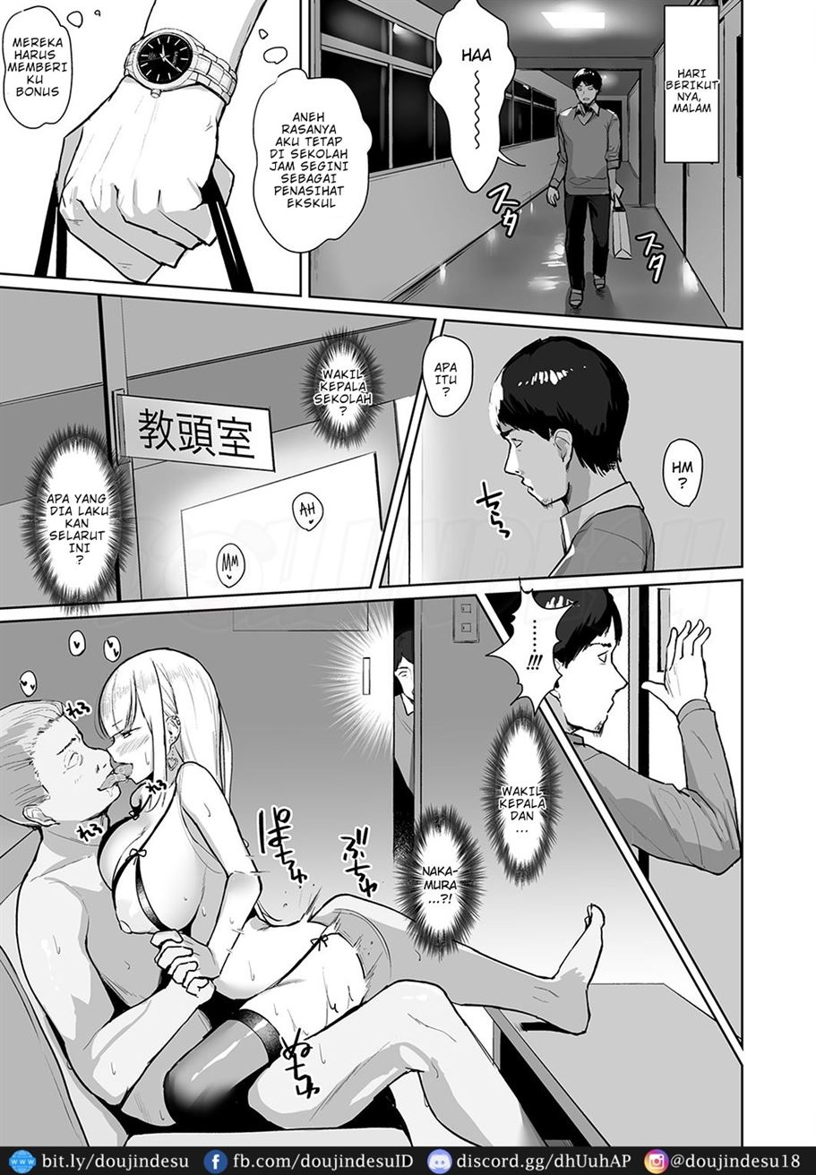 image-komik-ecchi-na-gal-jk-chapter-02-11/24