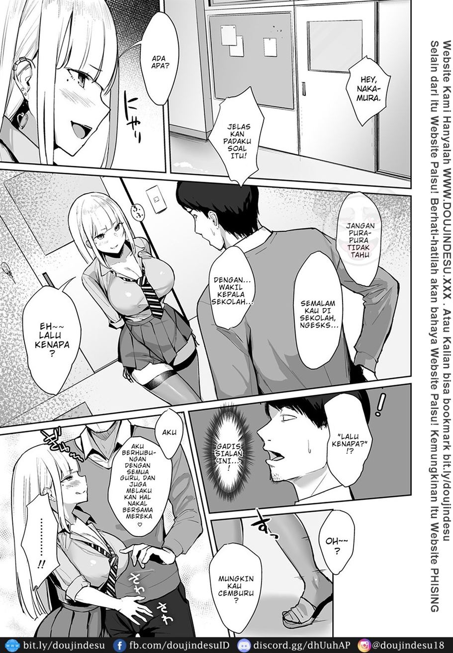 image-komik-ecchi-na-gal-jk-chapter-02-13/24