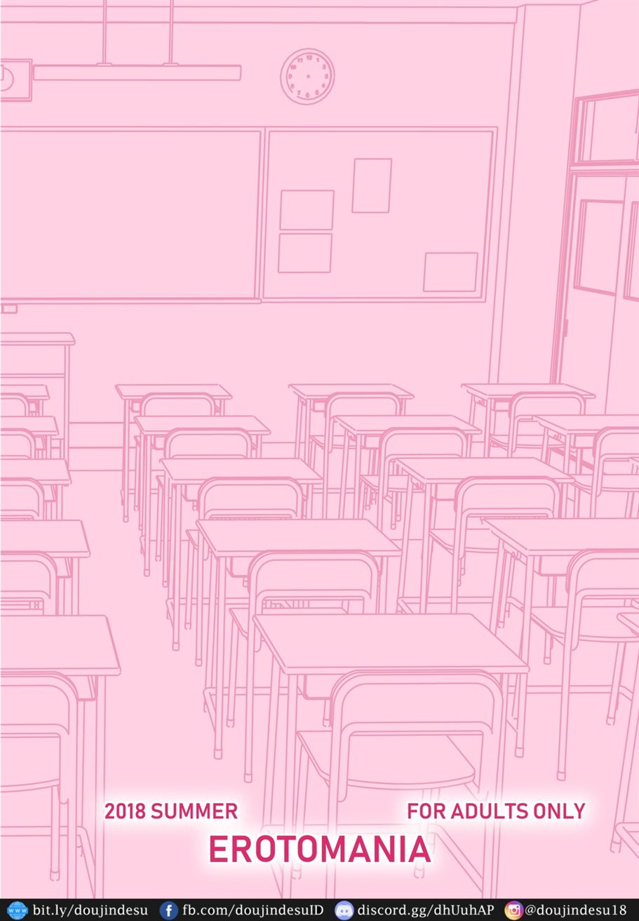 image-komik-ecchi-na-gal-jk-chapter-02-23/24