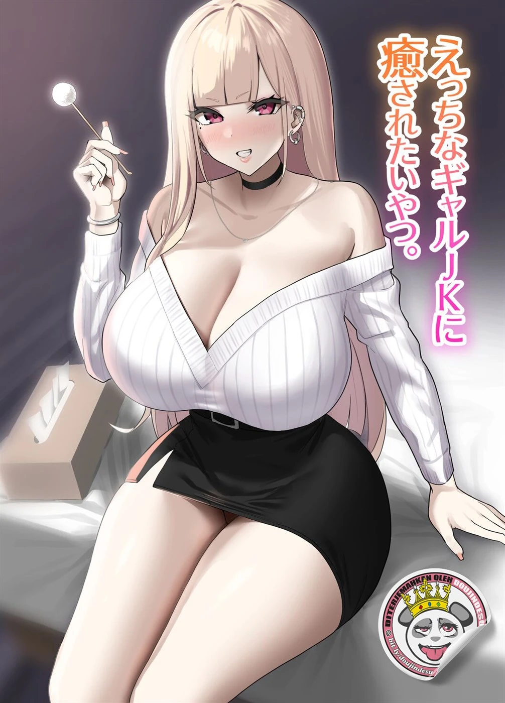 image-komik-ecchi-na-gal-jk-chapter-06-end-0/26