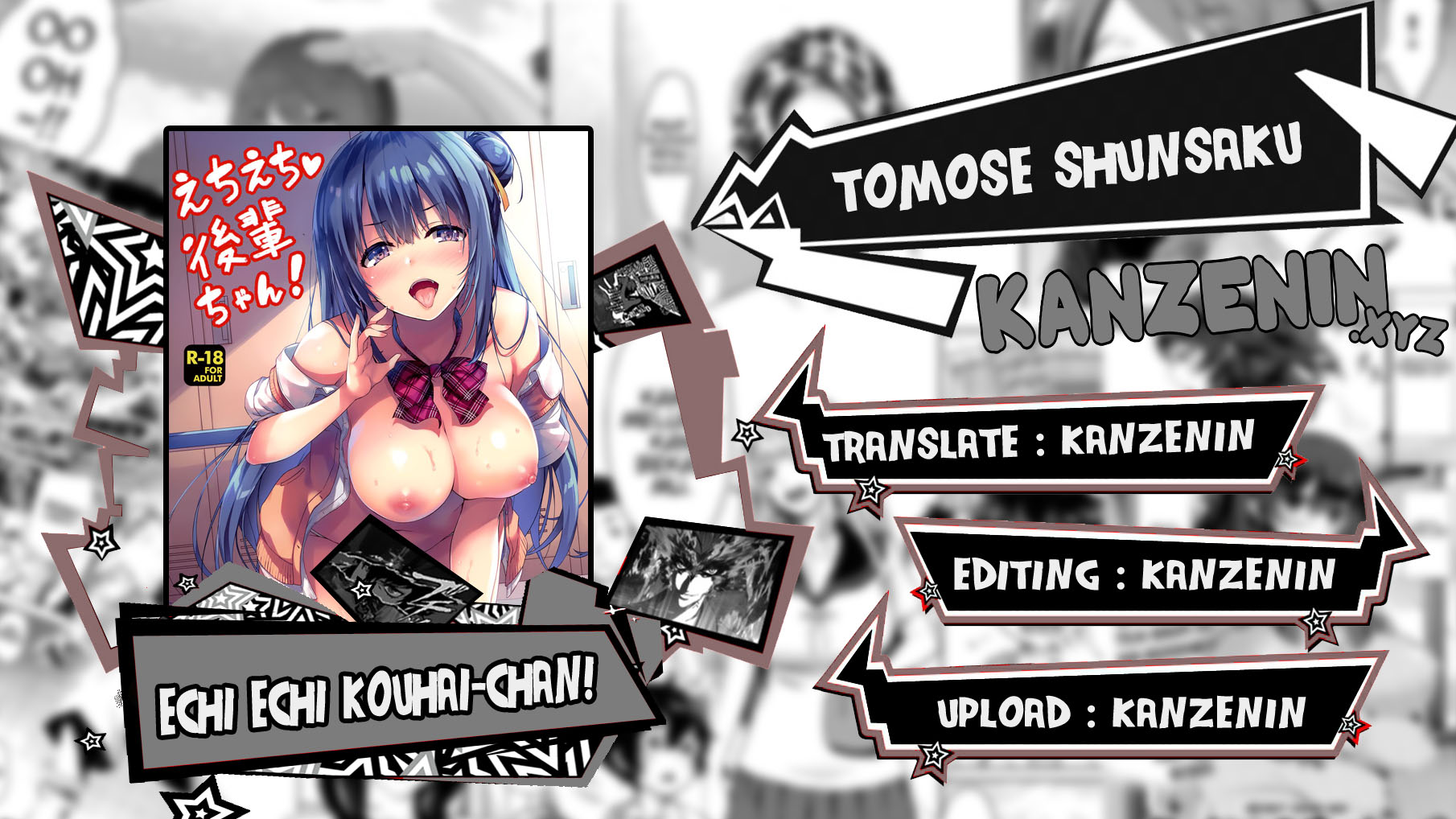 image-komik-echi-kouhai-chan-chapter-01-0/39