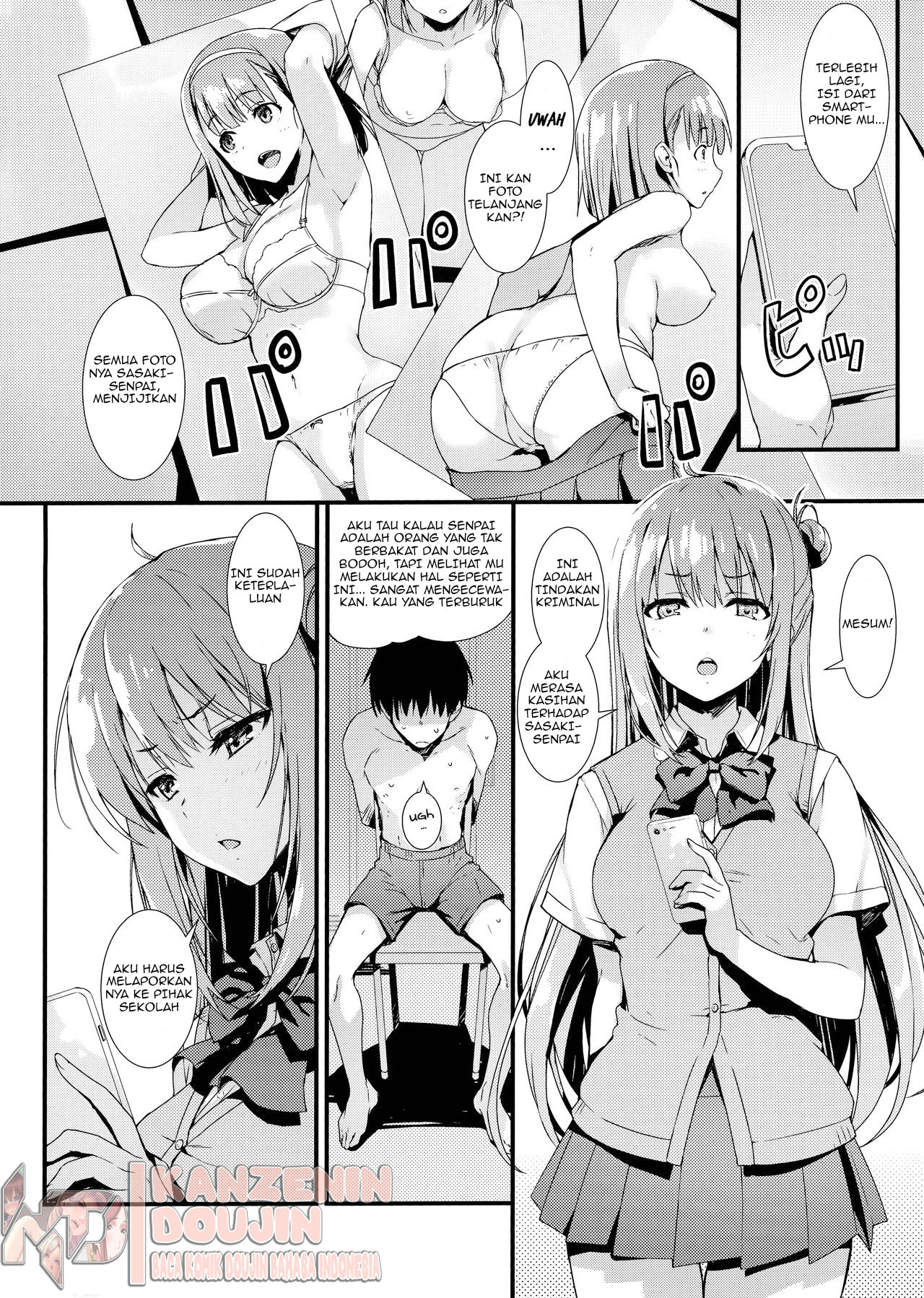image-komik-echi-kouhai-chan-chapter-01-6/39