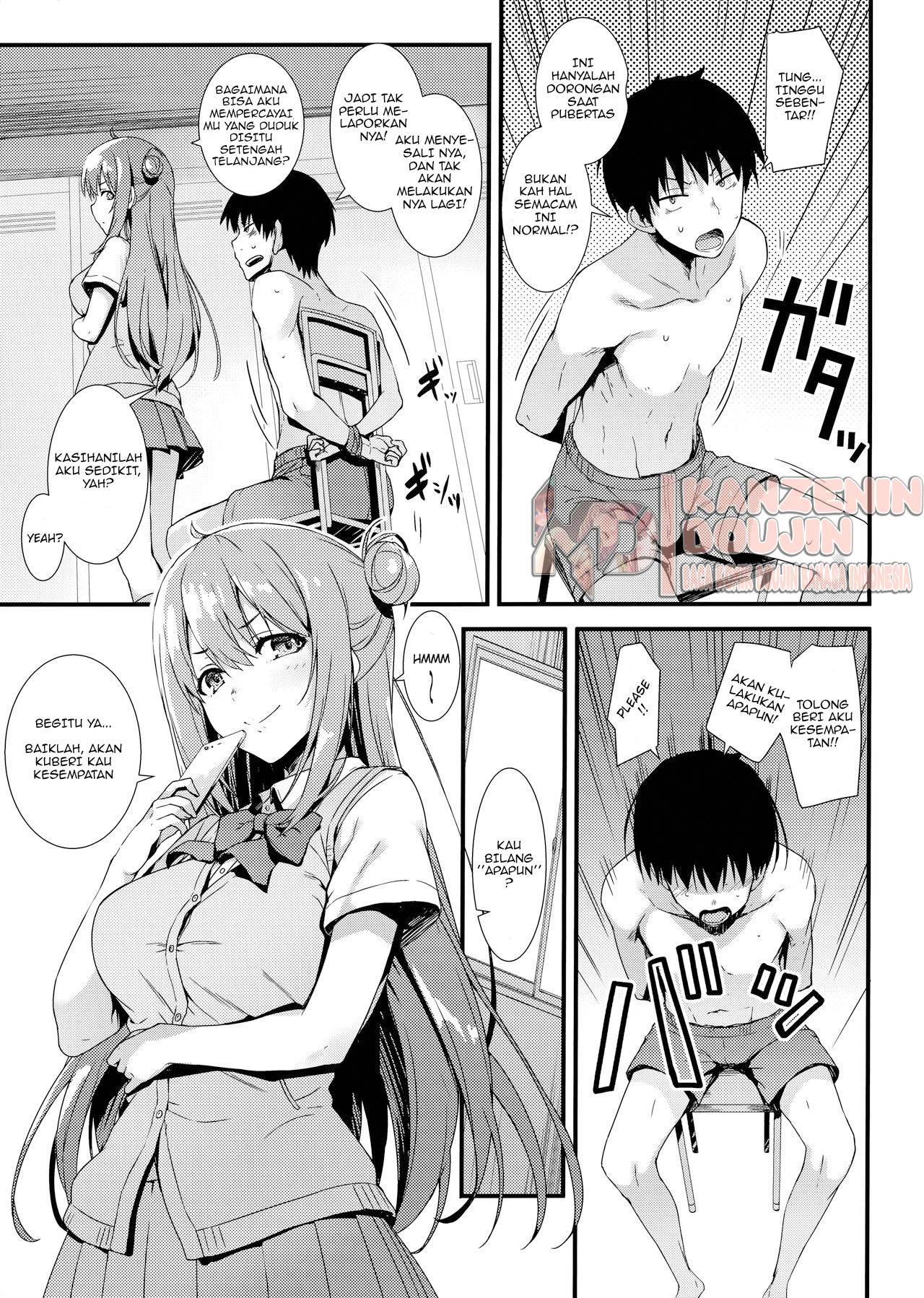 image-komik-echi-kouhai-chan-chapter-01-7/39