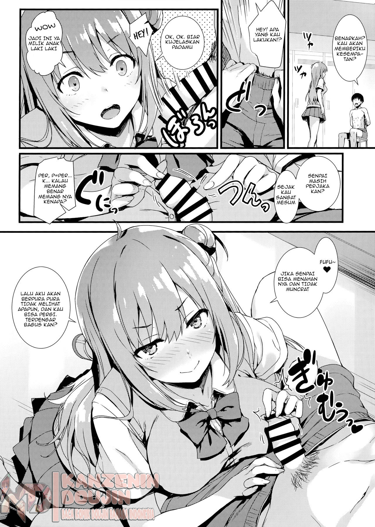 image-komik-echi-kouhai-chan-chapter-01-8/39